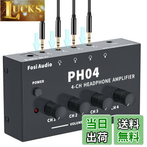 �y���������zFosi Audio PH04 4�`�����l�� �w�b�h�z���A���v �X�e���I�I�[�f�B�I�A���v ������ ���R���p�N�g �|�[�^�u�� �w�b�h�t�H���X�v���b�^�[ 3.5mm���XAUX���z ���F �X�^�W�I/�X�e�[�W�K�p