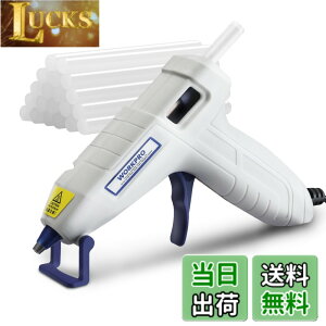 �y���������zWORKPRO �O���[�K�� �{���h�K�� ���^ 100�b�}�����M �X�e�B�b�N20�{�t �y�ʑ��� �t�R��E�₯�ǖh�~ ���ǂ��ꂽ�X�^���h ���͔S�� ��C �ڒ��� DIY� ��| �؍H��Ɨp