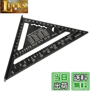 �y���������zBeslands�O�p��K �؍H�p �ۋ���K 18*18cm ���ʖڐ��� �A���~���� �u���b�N ���x�� ���z ���} ��H���� ���ʗp�i 0-90�x (�u���b�N)