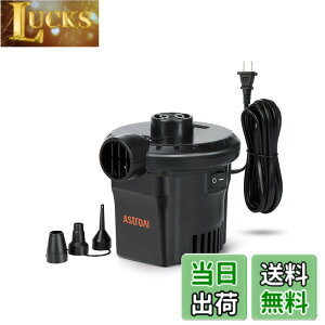 �y���������zAstroAI ��C���� �v�[�� AC�d��/DC�d��/�[�d���o�b�e���[���d tiny pump �d���G�A�[�|���v �G�A�[�|���v �d�� �^�C�j�[ �|���v �|���v�� ��C���� ���Ή� 3��ނ̃m�Y���t�� PSE�F�؍�