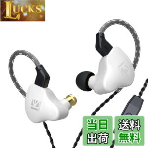 �y���������z�C�����j �L���C���z�� KBEAR KS1 Yinyoo �C�����j�^�C���z�� �}�C�N�t�� �d�ቹ �J�i���^ �Չ��� �C���t�H�� �C���i�[�C���[ 2pin �P�[�u�� �ʋ� �ʊw �G�N�T�T�C�Y �����j���O ��c 