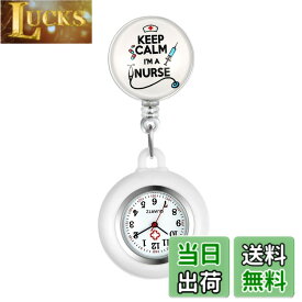 【送料無料】Lancardo ナースウォッチ 看護師時計 懐中時計 ポケットウォッチ シリコン 取り外し可能 伸張可能 メンズ レディース かわいい Keep Calm 保育士 介護士 男女兼用 プレゼント ホワイト
