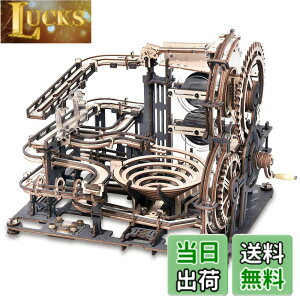 �y���������zRobotime 3D ���� �p�Y�� �ؐ��p�Y�� �������� ��l���� �q�� �m��ߋ� �H�숤�D�Ҍ��� �N���t�g �L�b�g �v���[���g ��� �R�[�X�^�[ ���� �M�A �O�� �ڑ��ܕs�v ��������(�}�[