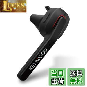 �y���������zJVC�P���E�b�h KENWOOD KH-M700-B �Ў��w�b�h�Z�b�g ���C�����X Bluetooth �}���`�|�C���g ���i�ʂȒʘb���\ �A���ʘb���� ��7���� ���E�����Ή� �n���Y�t���[�ʘb �e�����[�N �e���r��