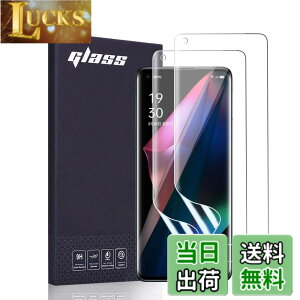 �y���������zAnnTec OPPO Find X3 Pro �t�B���� �y2���Z�b�g�z ���{���f�ވ��Ɏq�� �����C�� �L�Y�h�~ �w��F�ؑΉ� �����q���x �_�炩�� �P�[�X�Ɋ����� �����^ �C�A�Ȃ� ������ TPU �����ߗ� au O