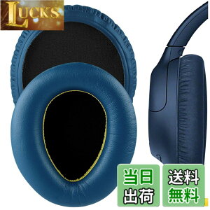 �y���������zGeekria �C���[�p�b�h�݊��� �p�b�h �\�j�[ Sony WH-CH700N, WH-CH710N, WH-CH720N �w�b�h�z���ɑΉ� �p�b�h �C���[/�C���[�J�b�v �v���e�C�����U�[ (��)