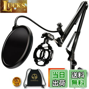 �y���������zKTSOUL �}�C�N�X�^���h��� �}�C�N�A�[�� �X�^���h �R���f���T�[�}�C�N�p �}�C�N�N���b�v�z���_�[ ���[�ܕt�� �Q�[������ ���^ �z�M (�}�C�N�A�[���|�b�v�K�[�h)