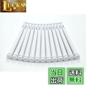 �y���������zelitegrips (�G���[�g�O���b�v) �S���t �O���b�v TD50 SOFT 13�{�Z�b�g �V���o�[�z���C�g �o�b�N���C���L��