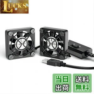 �y���������zELUTENG ���^�t�@��4cm 2�A USB�t�@�� 3�i�K���ʒ��� USB��@ 2��1�g ���^ �p�\�R�� �d�q�f�o�C�X�̗�p �����@ ���^�����@ 5V �����ԉғ��� Dual Usb fan 4cm