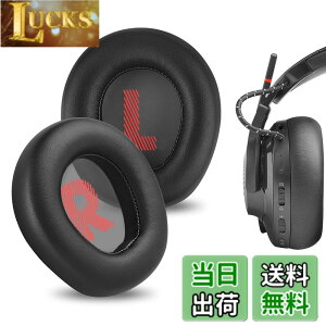�y���������zGeekria �C���[�p�b�h�݊��� �p�b�h �W�F�C�r�[�G�� JBL Quantum 800 Wireless �w�b�h�z���ɑΉ� �p�b�h �C���[/�C���[�J�b�v (�v���e�C�����U�[/�u���b�N)