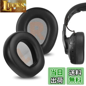 �y���������zGeekria �C���[�p�b�h �݊��� �p�b�h �W�F�C�r�[�G�� JBL Quantum ONE Wireless �w�b�h�z���ɑΉ� �p�b�h �C���[/�C���[�J�b�v �v���e�C�����U�[ (�u���b�N)