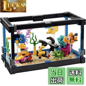 �y���������z���S(LEGO) �N���G�C�^�[ �A�N�A���E�� 31122 �������� �u���b�N �v���[���g ���� �ǂ��Ԃ� �C���e���A �j�̎q ���̎q 8�Έȏ�
