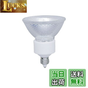 �y���������zELPA �_�C�N���n���Q�� 75W�` GZ10 G-165NH (JR12V50WLW/K/EZ-H) �r�[���p:�L�p35°