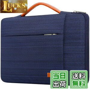 �y���������zLacdo 360°�ی색�b�v�g�b�v�X���[�u�P�[�X �p 14 �C���` MacBook Pro M5 Pro/Max A3426 A3427 (2026)�AM5/M4/M3/M2/M1 A3434 A3112 A3401 A3185 A2918 A2992 | 13.8�C���` Surface ���b�v�g�b�v7th Copilot+PC �R���s��