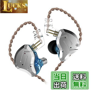 �y���������zYinyoo ���� �C���z�� �L�� �C�����j KZ ZS10 PRO �C�A�t�H�� 2pin���E�� 4BA+1DD �n�C�u���b�h ���P�[�u���\ �C�����j�^ �C���t�H�� �J�i���^ �L�� 3.5mm�v���O (��E�}�C�N�Ȃ�)
