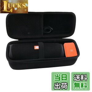 �y���������zJBL FLIP 7/FLIP6/FLIP5/ FLIP4/FLIP ESSENTIAL 2 Bluetooth�X�s�[�J�[�Ή� ���[�P�[�X-WERJIA
