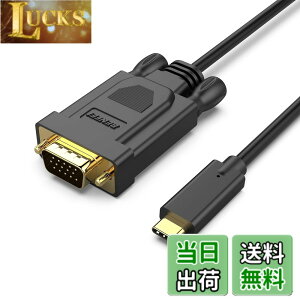 �y���������zBENFEI 0.9m USB C - VGA �P�[�u���AUSB Type-C - VGA �P�[�u�� [Thunderbolt 3/4 �݊�] iPhone 15 Pro/Max�AMacBook Pro/Air 2023�AiPad Pro�AiMac�AS23�AXPS 17�ASurface Book 3 ����� �����Ɓc