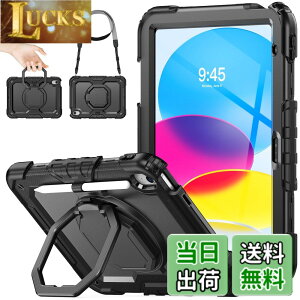 �y���������zSEYMAC stock iPad�P�[�X A16 ��11����/��10�����p �����O�n���h���ϏՌ��P�[�X 11/10.9�C���`��p �y�����[ �V�����_�[�X�g���b�v �t�B�����t���t���[���i�u���b�N�j