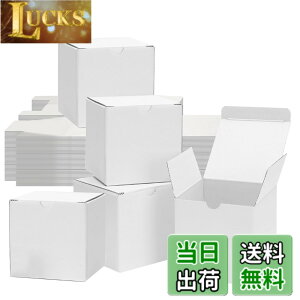 �y���������zsiawadeky �~�j �M�t�g�{�b�N�X 50�Z�b�g ���� ���b�s���O�� �� �v���[���g�{�b�N�X �܂��� ���b�s���O �{�b�N�X �v���[���g� �������� �g�ݗ��ĊȒP 6*6*6cm