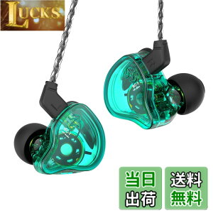 �y���������zYinyoo �C���z�� CCZ Melody �L�� �L���C���z�� HiFi���� �C���i�[�C���[�^ �X�e���I�C���t�H�� �Չ��� ���R��h�~ �C���t�H�� ���|�� 3.5mm �Q�[�� �e�����[�N �d�� �ʋ΃W���ȂǂɓK
