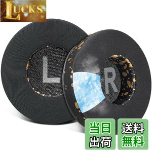 �y���������zSOULWIT 70MM (7CM) ��p�W�F�� �p�b�h �C���[�p�b�h for JBL Tune 450BT/Tune 460BT/Tune 500BT/Tune 510BT/Tune 520BT/Tune 530BT/JR 300BT/JR 310BT/E40BT/Junior 320BT �p �C���[�N�b�V���� ���� �w�b�h�p�b�h �݊�