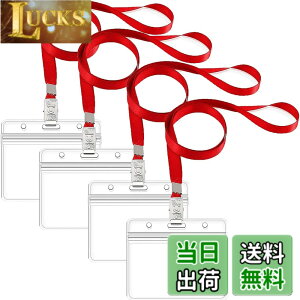 �y���������zLEADINTOP �l�[���z���_�[ 100�� ���D�P�[�X �l�b�N�X�g���b�v �݂艺�� �C�x���g �X�^�b�t �p�X ���h ID �J�[�h �z���_�[ �Ј��� �P�[�X ���� �񉺂� �z���_�[ �C�x���g�p �ʊw�ʋ� 