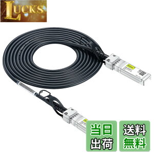 �y���������z10Gtek 10G SFP+ �P�[�u��, SFP+ DAC Twinax�P�[�u��, Cisco SFP-H10GB-CU3M�A Meraki�AUbiquiti UniFi�AMikrotik�AFortinet�A Netgear�AD-Link�ASupermicro�ATP-Link�Ȃǌ݊�, 3m