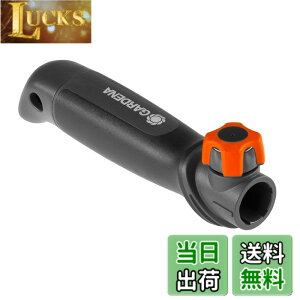�y���������zGARDENA ���|�p�i �R���r�V�X�e�� �n���h�c�[���p�n���h�� 15.9cm �u���b�N 08909-20