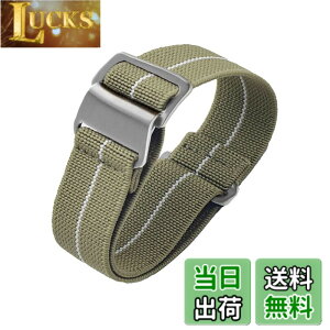�y���������z[Onthelevel] ���v�o���h 18mm 20mm 22mm���vNato�x���g, 60�N�� �t�����X�R �p���V���[�g�o�b�O NATO�^�C�v �e�� �i�C�����X�g���b�v (18mm, �J�[�L�Ɣ� - �V���o�[�o�b�N��)