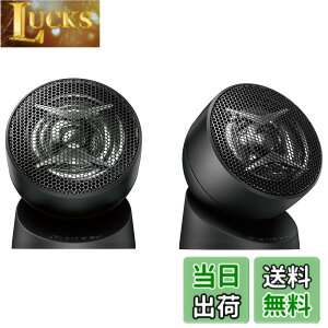 �y���������zPioneer �X�s�[�J�[ TS-T440-2 �`���[���A�b�v�g�D�C�[�^�[ �n�C���]�Ή� �J���b�c�F���A