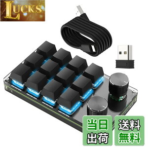 �y���������zSIKAI CASE �V�^�� �Ў�L�[�{�[�h �}�N���L�[�{�[�h�y3��ڑ����x���z���J�j�J���L�[�{�[�h�y2.4G���V�[�o�[�t�� Bluetooth�ڑ� 3�w���C���[�@�\�t�� ��]�m�u2�t���z�����A�� ��