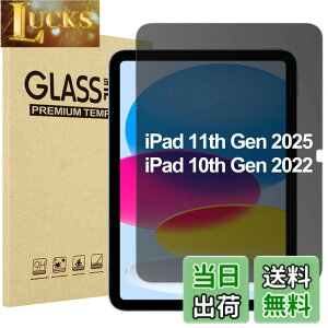 �y���������zProCase iPad 11����/10���� �t�B���� �`�����h�~ iPad�iA16�j11�C���` 2025/10.9�C���` 2022�ʗp �㉺���� �����K���X ��ʕی� �\�t�L�b�g�t���i1���j