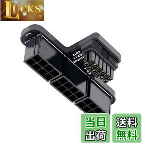 �y���������zNFHK 12VHPWR ATX3.0 PCI-E 5.0 �p���[���W�����[����X���[ATX 8P�A�_�v�^�[ 4080 5090TI 16�s�� 12+4P �O���t�B�b�N�X�J�[�h �_�E���A���O�� 90�x