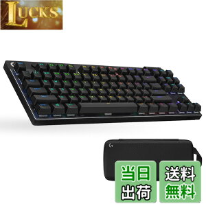 �y���������zLogicool G PRO X TKL LIGHTSPEED ���C�����X �Q�[�~���O�L�[�{�[�h �e���L�[���X GX�X�C�b�` ���j�A ���J�j�J�� �L�[�{�[�h Bluetooth �É� ���{��z�� LIGHTSYNC RGB ���E���P�[�u�� �u���b�N 