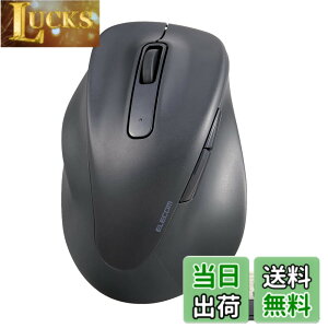 �y���������z�G���R�� �}�E�X ���C�����X�}�E�X �É� EX-G 2023�N���f�� ����p M�T�C�Y 5�{�^�� �uAskDoctors�]���T�[�r�X�v�F�� �R�� �u���b�N M-XGM31DBSKBK