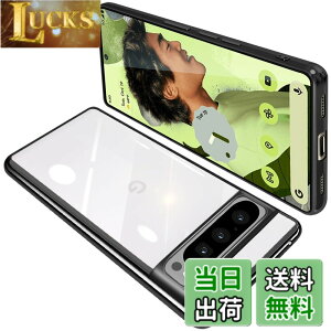 �y���������zONETIAOLONG Google Pixel8 Pro�p �N���A �P�[�X ���^ ���� �X�}�z�P�[�X TPU �y�� �ϏՌ� �u���b�N