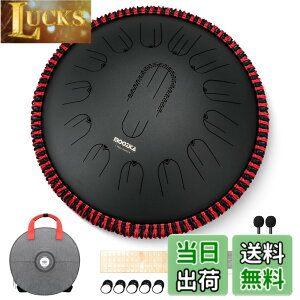�y���������zMOOZICA 15�C���` 15�� �X���b�g�h���� 432Hz ��