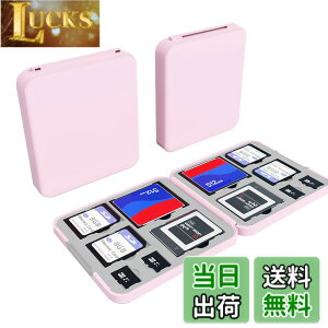 �y���������zPGRTYOF SD�J�[�h �P�[�X 12�����[ �iCF�J�[�h*2+CFexpress Type B�J�[�h*2+SD*4���{micro SD*4���jSD�������[�J�[�h�P�[�X �A SD�J�[�h���[�P�[�X �������[�J�[�h�P�[�X �A�h�� �h�o �ϏՌ� SD 