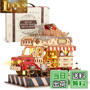 �y���������zFUNPOLA 3D�ؐ��p�Y�� ���s��1 265�s�[�X