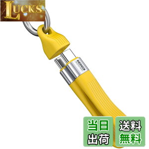 �y���������zENDLESSHINE �V���[�g USB C �P�[�u�� 5.11 �C���` PD 240W 1 �p�b�N �L�[�z���_�[ �R�[�h USB 4.0 40Gbps 8K 60Hz �r�f�I �f�B�X�v���C Thunderbolt 3/4 MacBook Android Auto �O�t�� SSD Type C �p (�C�G���[)