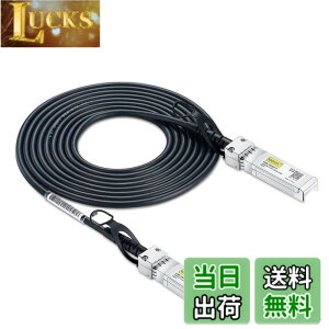 �y���������z10Gtek 10G SFP+ �P�[�u��, SFP+ DAC Twinax�P�[�u��, Cisco SFP-H10GB-CU5M�A Meraki�AUbiquiti UniFi�AMikrotik�AFortinet�A Netgear�AArista�AD-Link�ASupermicro�ATP-Link�Ȃǌ݊�, 5m
