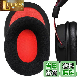 �y���������zGeekria �C���[�p�b�h Comfort �݊��� �p�b�h HyperX Cloud III/II/Flight/FlightS/Stinger/Alpha/AlphaS �w�b�h�z���ɑΉ� �p�b�h �C���[/�C���[�J�b�v (�x���A/��/��)