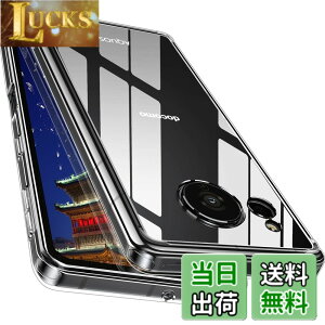 �y���������z�y�S����! �ϏՌ���! �zMcDuLL AQUOS sense7 �P�[�X SH-53C SHG10 SH-M24 �A�N�I�X �Z���X7 �J�o�[
