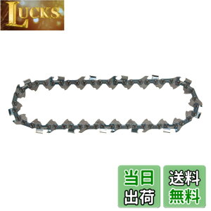 �y���������z�}�L�^(Makita) �`�F�[���n80TxL�|26 A-74734