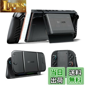 �y���������zDexnor Nintendo Switch 2 �p �P�[�X 2025 �h�b�L���O�Ή��J�o�[ �ό`�O���b�v�����O���\�Ȏ��C�J�[�h�z���_�[�t�� 5�Q�[����2SD�J�[�h���[�������\�L�b�N�X�^���h���t�����g�J