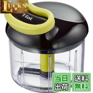 �y���������z�e�B�t�@�[�� �݂���؂�� �蓮 900mL �ӂ����􂦂� �u�n���f�B�`���b�p�[ �l�I�v �Ǝ��̃_�u���c�C�X�g�u���[�h K13701