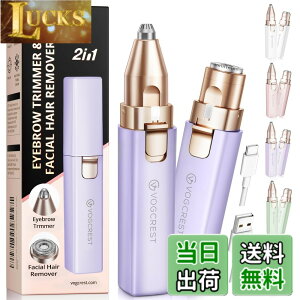�y���������z�[�d���t�F�C�X�w�A�����[�o�[�F�s�v�� peach fuzz���������A�A�C�u���E�𐮂��邽�߂̃��`���[�W���t�F�C�X�w�A�����f�o�C�XVg Vogcrest Eyebrow Hair Trimmer