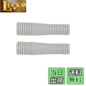 �y���������zSHAREYDVA xUTSUMI (�V�����h��x���C)�j�b�p�[�L���b�v �\�t�g/�O���[�W���y2���z �F�F�O���[
