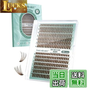 �y���������zNAGARAKU �����p���܂� DIY�܂� ����0.07mm C�J�[�� ����8mm-12mm 140�� �y�� �����ԃL�[�v �� �E�T�M�X�^�C�� Rabbit Style �F�F���F�@D�J�[���@30D40D�^�A�T�C�Y�F9-15mm mix