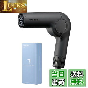�y���������z�e�X�R�� (TESCOM) �h���C���[ �v���e�N�g�C�I�� �܂肽���� �y�� �����^�� BLDC���[�^�[ �R�[�h1.7m �u���b�N TD860A-K �F�FBlack